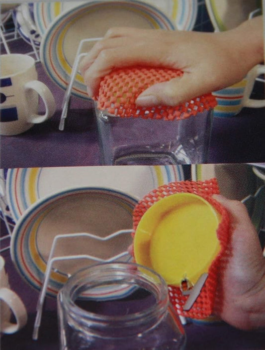 Regent Round Multi-Purpose Jar Gripper Pad Bottle Lid Opener, 4 Piece Set, Colors May Vary
