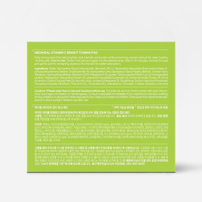 MEDIHEAL Vitamin C Bright Toning Toner Pads, Uneven Skin Toning (100 Count) | with Niacinamide, Glutathione | Dark Spot, Radiance, Skin Tone Care | Plastic-Free Vegan Pads | Korean Derma Toner Pads