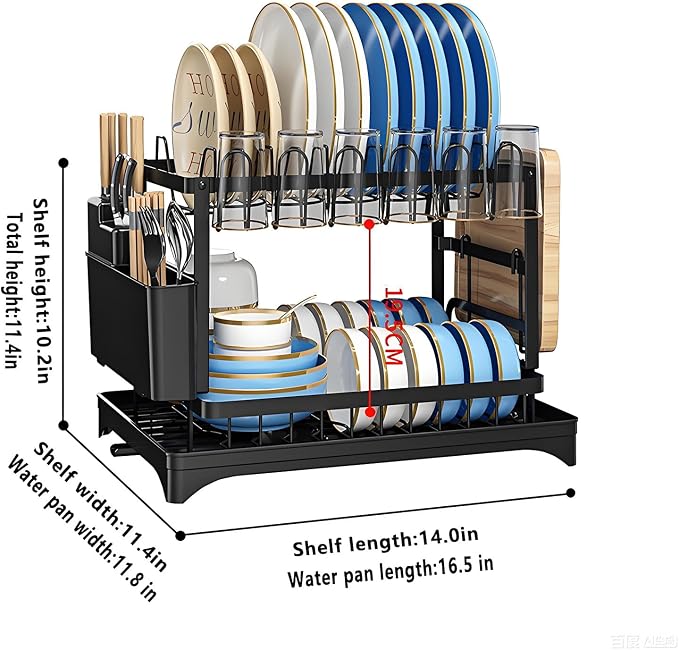2-Tier Dish Drying Rack for Kitchen Counter, Carbon Steel Space-Saving Drying Rack with Adjustable Drain Pipe & Cutlery Holder, for Small Kitchen Apartment RV