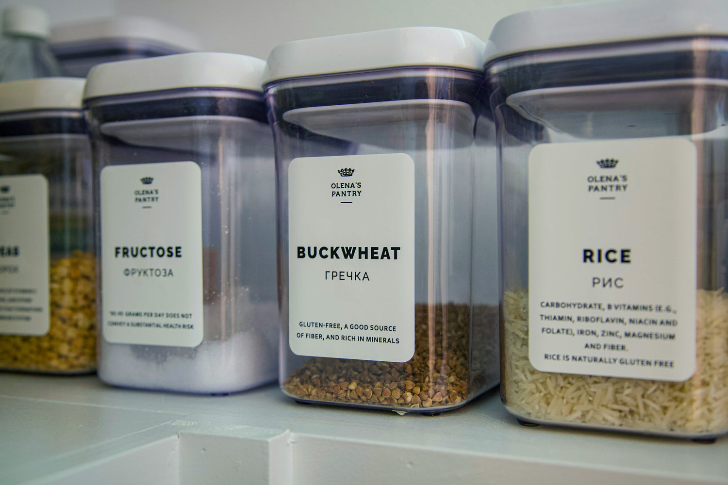 Pantry Storage