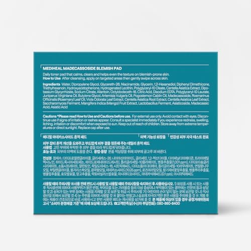 MEDIHEAL Madecassoside Blemish Care Toner Pad