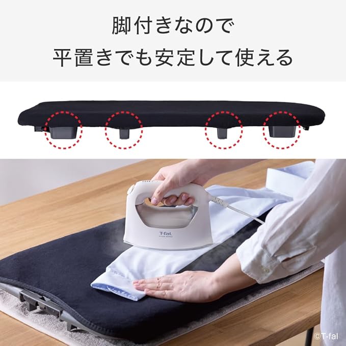 Tefal XD5400J0 Ironing Board, Comes with Door Hook, Ultra Lightweight Design, Comes with Pant Clips, Easy to Press, 2-Way Assembly, Steam & Ironing Board