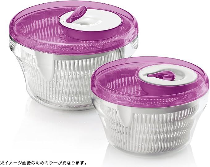Guzzini Latina 11-Inch D Salad Spinner, Yellow