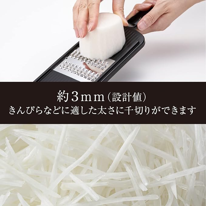 Kai KAI DH3329 Julienne Seki Magoroku Thick Regular Made in Japan