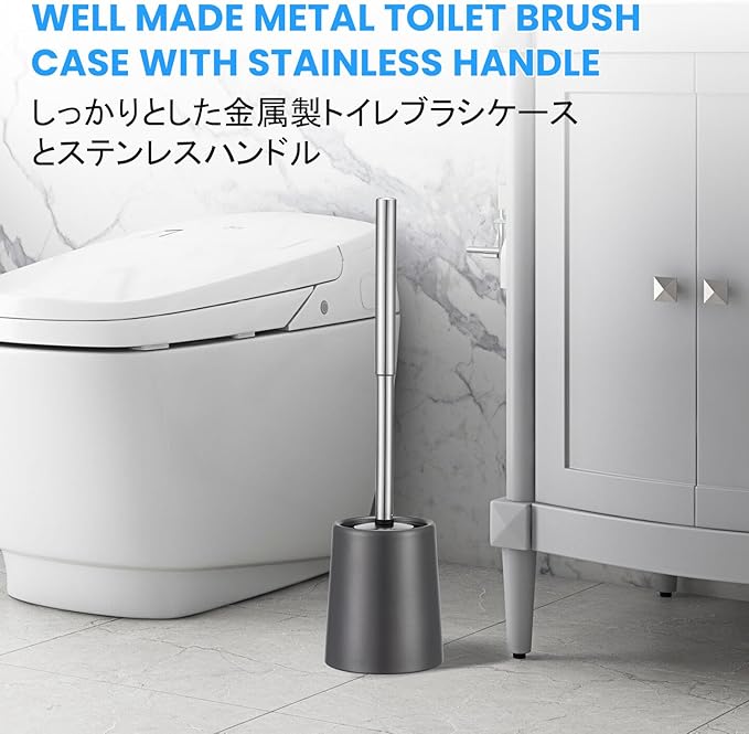 Toilet Brush and Holder Case and Stainless Steel Handle Toilet Cleaning Brush Double Layer Holder Long Brush Handle High Density Bristles Toilet Bowl Brushes Grey