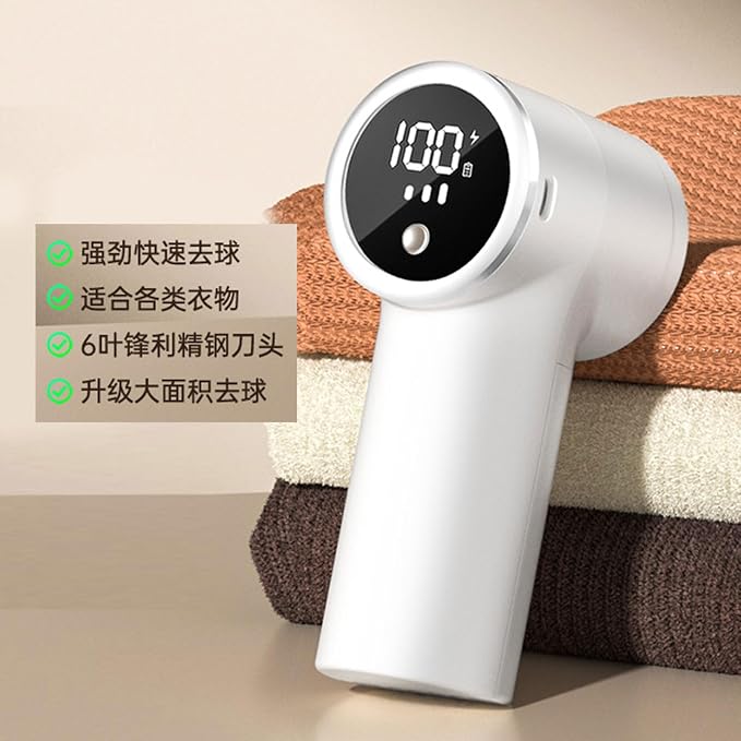 Rechargeable Fabric Shaver Remover with LED Display for Clothes Furniture Sofas Blankets Electric Lint Rechargeable Electric Lint Remover Large Coverage Multipurpose