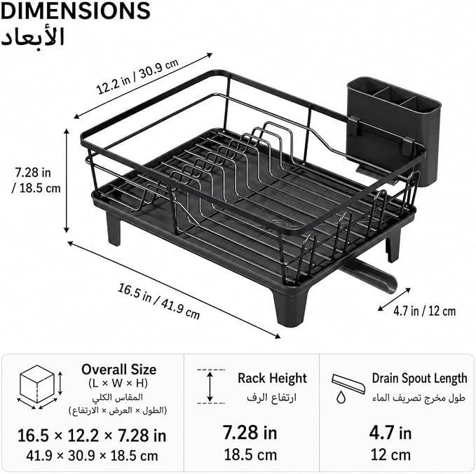 Dish Drying Rack, Black | Space-Saving Metal, Rust-Resistant, Utensil Holder, Compact Drainer Organizer