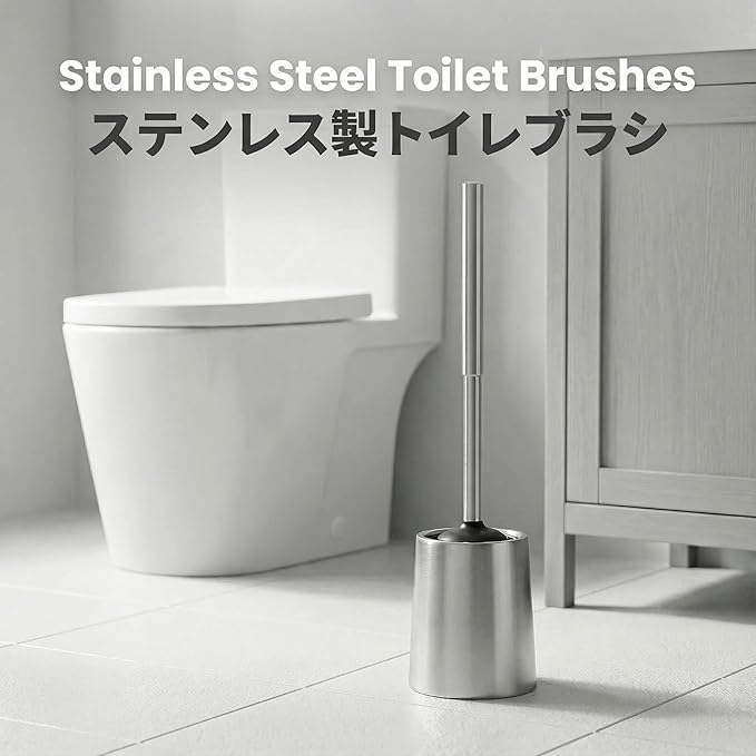 SUS304 Stainless Steel Toilet Brush and Holder Silicone Bathroom Brush TPE Brush Head Toilet Cleaner for Bowl Bathroom Cleaning Brush Caddy with Oily Coating Brushed Chrome