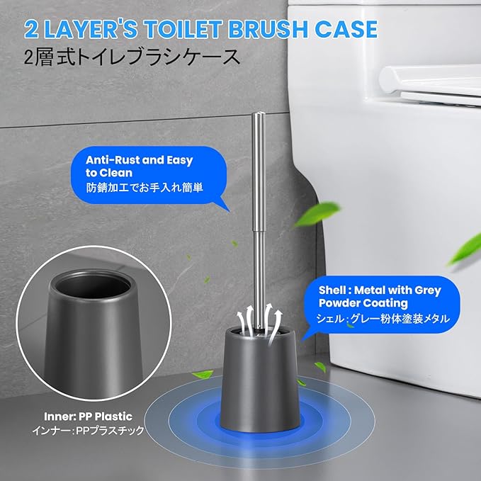 Toilet Brush and Holder Case and Stainless Steel Handle Toilet Cleaning Brush Double Layer Holder Long Brush Handle High Density Bristles Toilet Bowl Brushes Grey