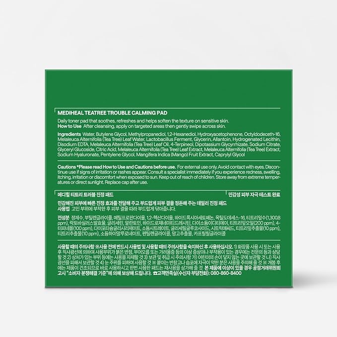 MEDIHEAL Teatree Trouble Calming Toner Pads, Quick Soothing (100 Count) | with Tea Tree Leaf Oil | for Sensitive & Acne-Prone Skin| Non-comedogenic | Plastic-Free Vegan Pads | Korean Derma Toner Pads