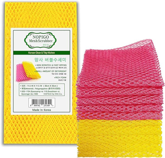 Dish Washing Net Scrubber 10pcs/ Innovative Mesh Cloth, Quick Dry - No More Sponges with Smell / 11.5 by 11.5 inches/Advanced Raw Material-Polypropylene 100% (Pink5 Yellow5)