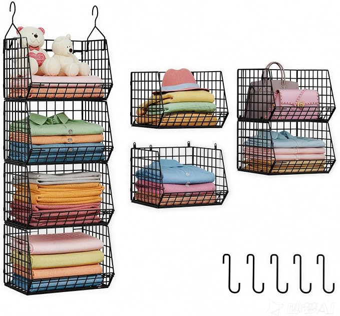 4 Tier Closet Hanging Organizer, Closet Organizers and Storage with 5 S Hooks, Closet Hanging Shelves & Freestanding Wire Storage Basket Bins, for Clothing Shoes Handbags Clutches Accessories Patent