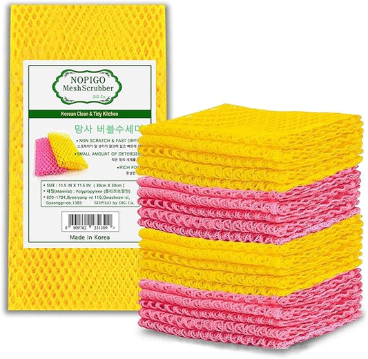 Dish Washing Net Scrubber 20pcs/ Innovative Mesh Cloth, Quick Dry - No More Sponges with Smell / 11.5 by 11.5 inches/Advanced Raw Material-Polypropylene 100% (pink10 yellow10)