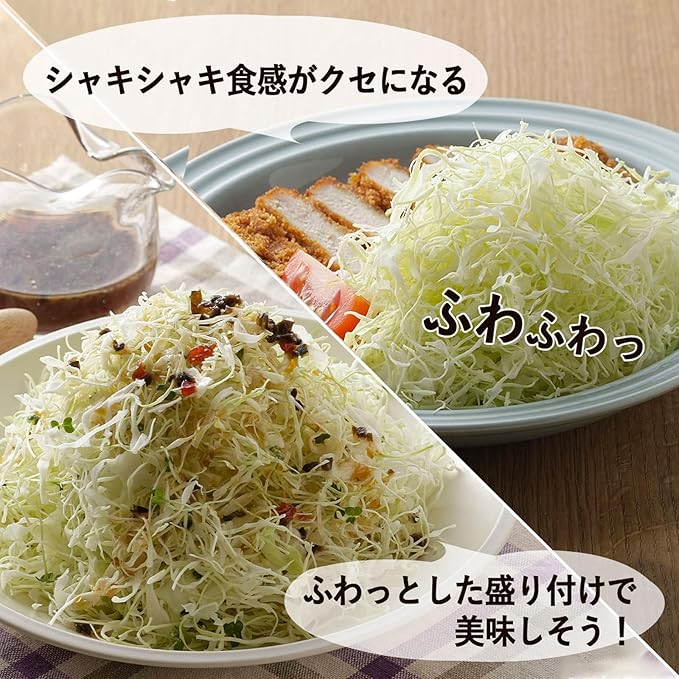 Shimomura Katsu Shop 35950 Cabbage Slicer, Wide (Made in Japan), Fluffy Julienne with 0.04 inch (1 mm) Wide, Sharp Sharp, Slice Whole Half-Ball with Holder
