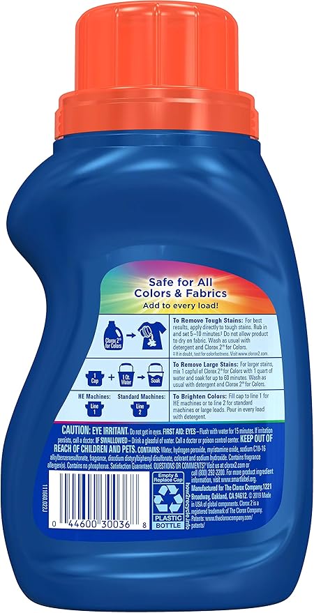 Clorox 2 for Colors - Stain Remover and Color Brightener, 22 Ounces (Packaging May Vary) | 22 Ounces (Packaging May Vary)