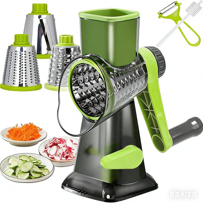 Dachenus Cheese Grater Rotary Cheese Grater,Versatile Cheese Shredder | Powerful suction cup base,Suitable for a wide range of ingredients,Safe hand-protection design,Detachable and easy to clean