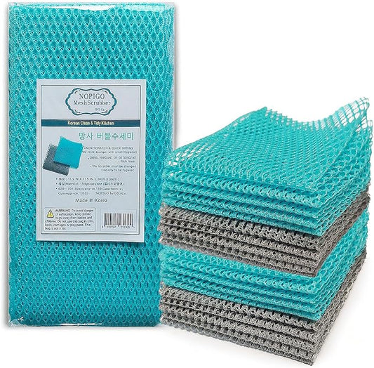 Dish Washing Net Scrubber/Innovative Mesh Cloth, Quick Dry - No More Sponges with Smell / 11.5 by 11.5 inches/Advanced Raw Material-Polypropylene 100% (Mint10 Gray10)