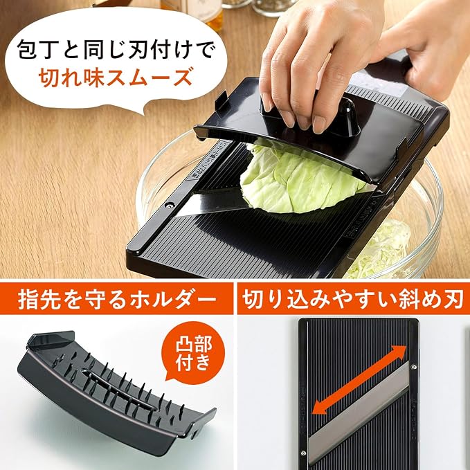 Shimomura Katsu Shop 35950 Cabbage Slicer, Wide (Made in Japan), Fluffy Julienne with 0.04 inch (1 mm) Wide, Sharp Sharp, Slice Whole Half-Ball with Holder